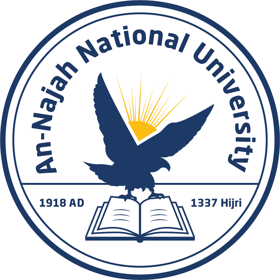 Al Najah National University